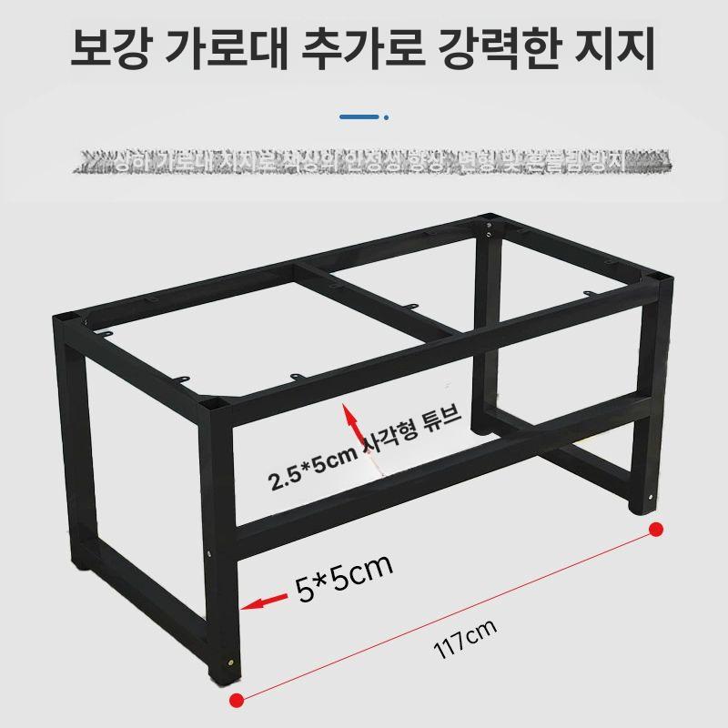 원목 테이블다리 철재 diy 교체 우드슬랩다리 좌탁 다이 다리 철제다리 대리석 지지대 - 상세 이미지 4