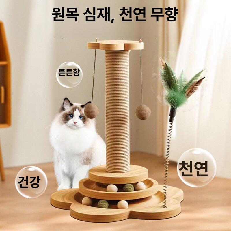 긁기 고양이 스크래치 그라인딩 긁는 프레임 실내 수직 캣타워 등반 기둥 발톱 다기능 리더 - 상세 이미지 3
