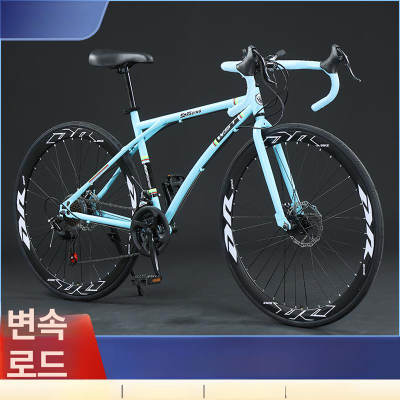 로드 자전거 경량 입문용 프레임 입문 사이클 철인 경량합금프레임 사이클자전거 라이딩 - 상세 이미지 2