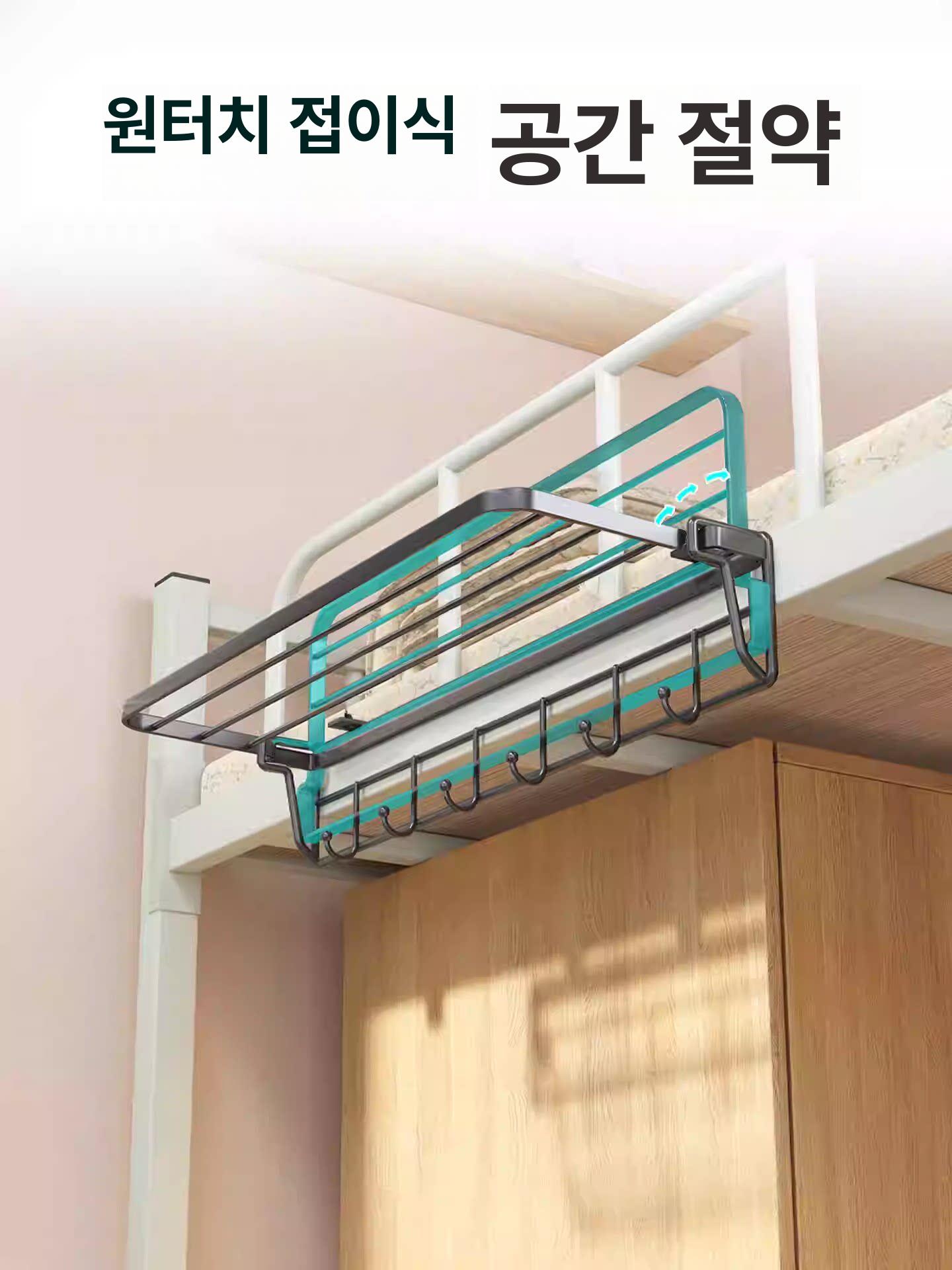 2층 침대 옷걸이 행거 건조대 선반 빨래 원룸 이층 기숙사 사다리 계단 베드 분리형 - 상세 이미지 3
