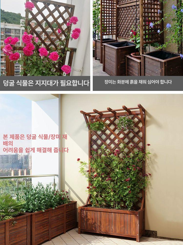 야외 파티션 정원 담장 펜스 테라스 마당 가벽 가림막 철제 휀스 발코니 난간 카페 - 상세 이미지 2