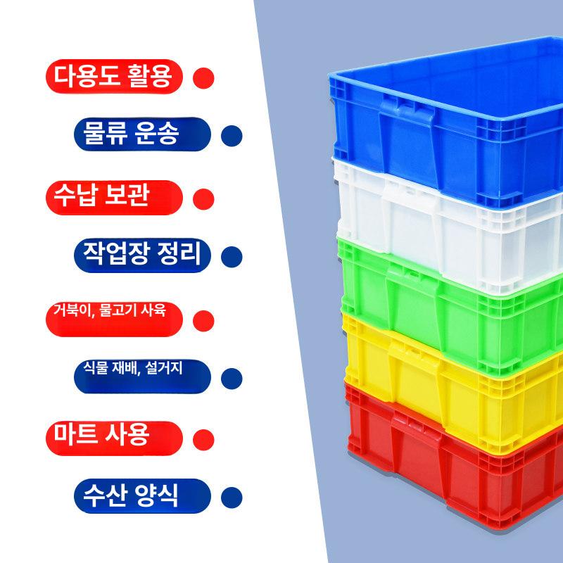 튼튼한 물류 산업용 대형 플라스틱 대용량 박스 구루마 짐수레 핸드카 운반 철망 - 상세 이미지 3