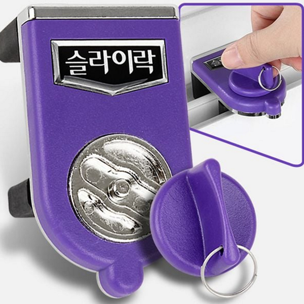 레일형 창문 잠금 장치 슬라이딩 창문 안전 잠금 장치 다용도 - 상품 이미지