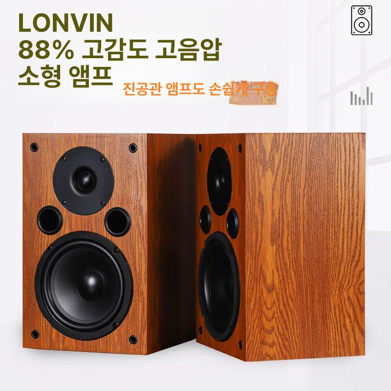 홈시어터 스피커 우퍼 고출력 무선 컴퓨터 휴대용 앰프 서브 슈퍼 사운드바 음향 홈 보드 - 상세 이미지 4