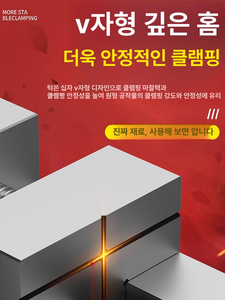 탁상 바이스 정밀 초강력 렌치 연마바이스 작업대 직각 스크류 단조형 클램프 그라인더 연마 - 상세 이미지 3