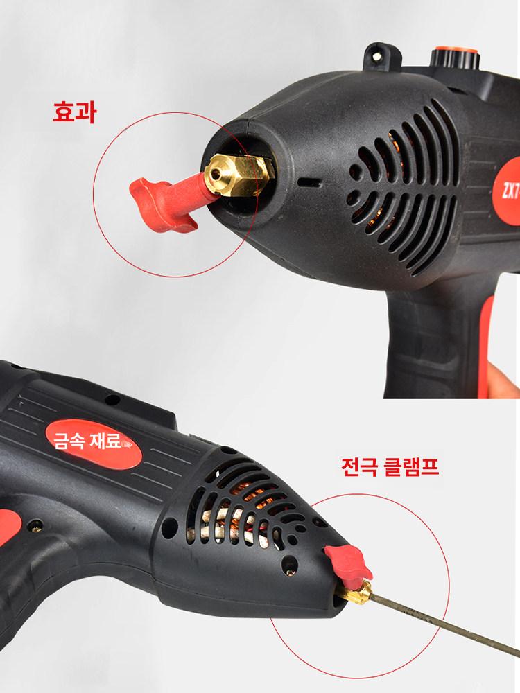 용접봉 홀더 클램프 황동 기계 고전력 핸들 로드 턱 아크 절연 아르곤 집게 스틱 용접 - 상세 이미지 3