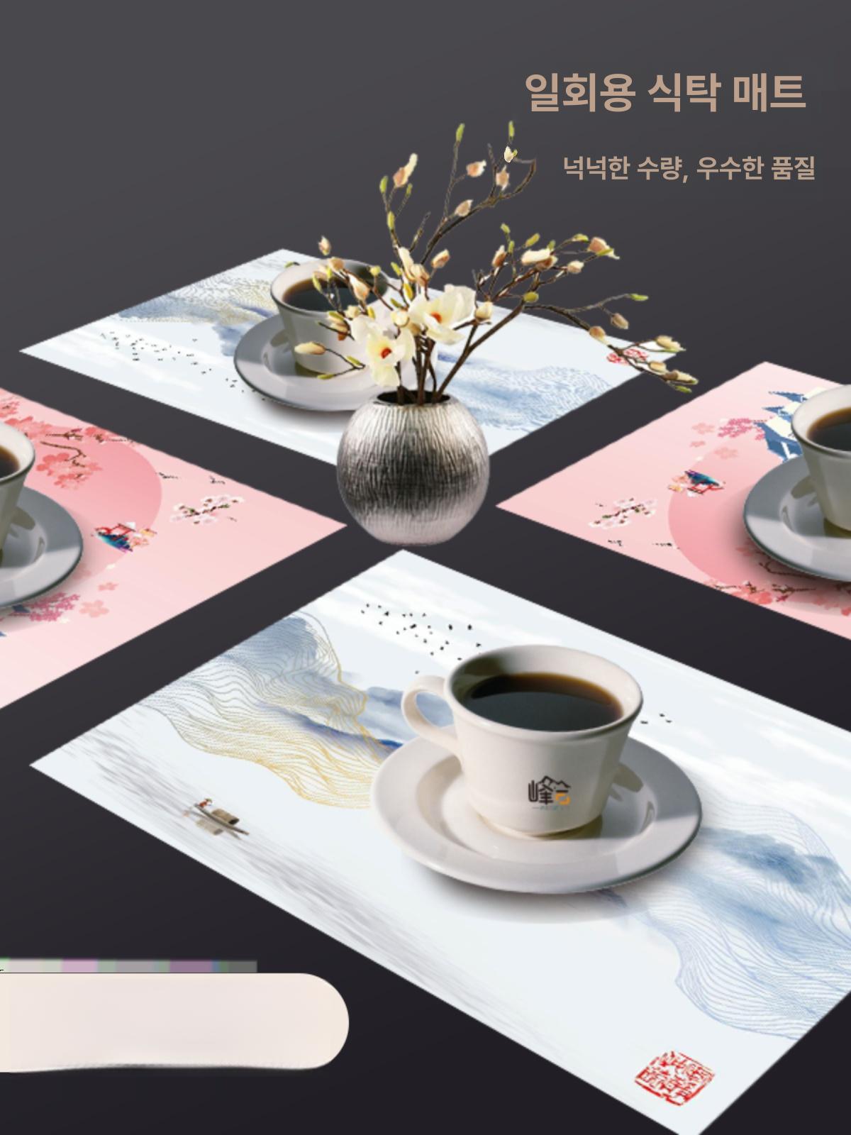 식탁매트 최화정 종이매트 일회용 100매 뜯어쓰는 편리한 사용 테이블매트 테이블 매트 식탁 - 상세 이미지 3