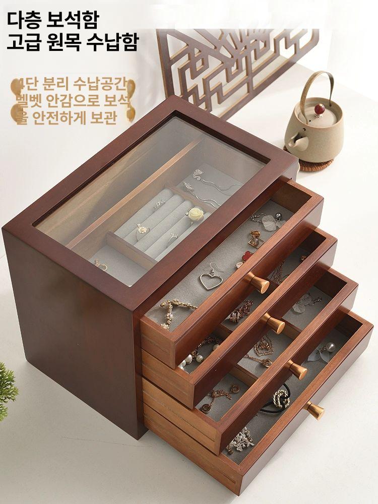 원목 예물함 월넛 수납함 빈티지 주얼리 케이스 소형 목걸이 액세서리 보관함 보석함 상자 - 상세 이미지 2