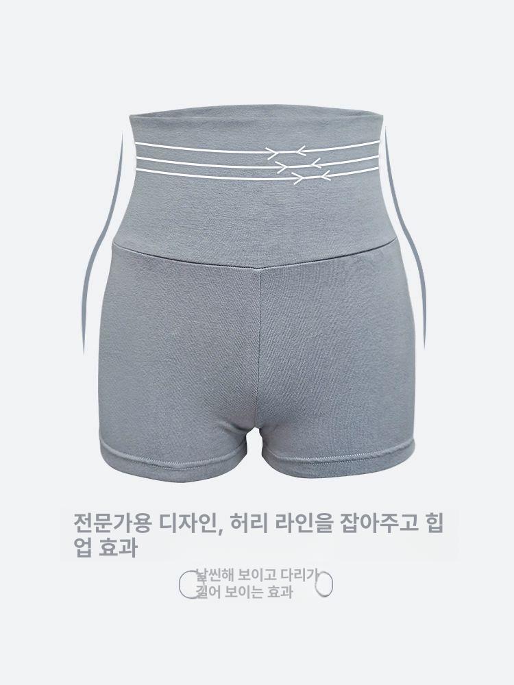 발레 반바지 치마바지 우아한 스커트 요가 메쉬 무용 댄스 필라테스 공연 - 상세 이미지 5