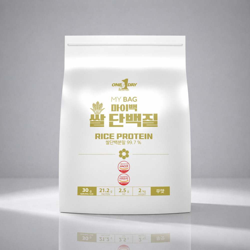 원데이뉴트리션 식물성 비건 마이백 쌀단백질 단백질 많은 음식 2kg - 상품 이미지