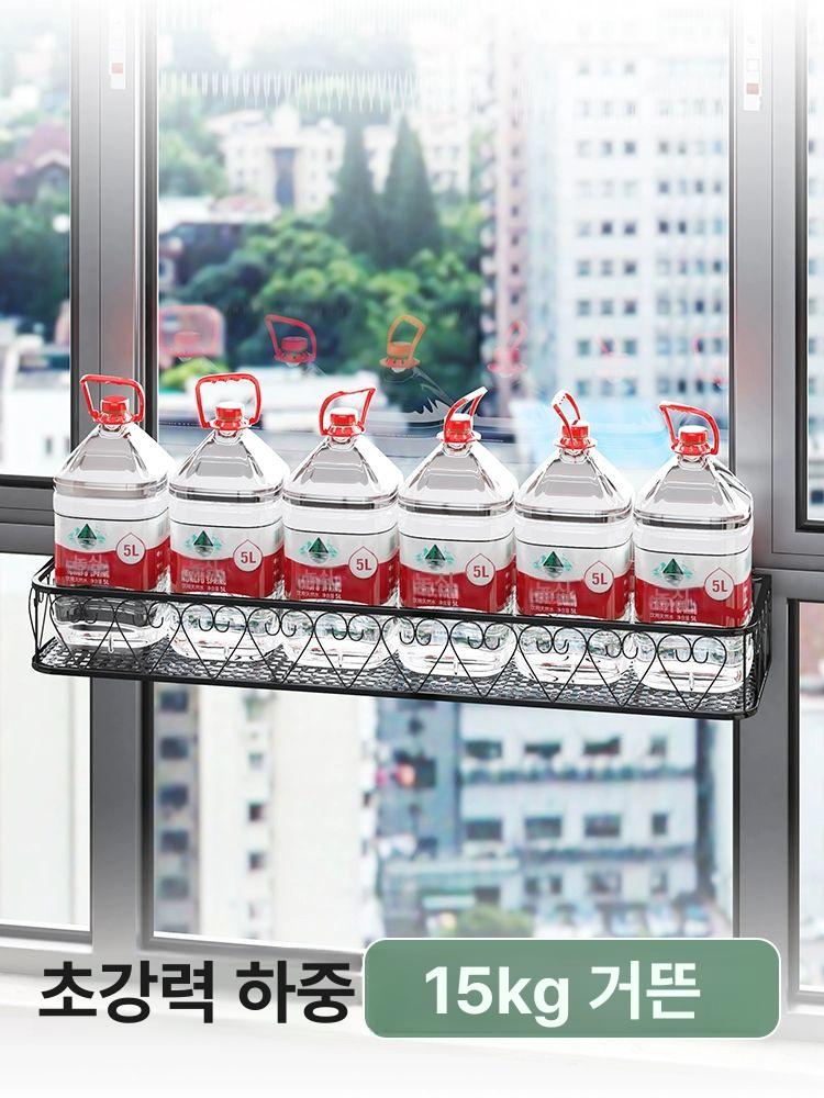 창틀 화분걸이 선반 받침대 철제 창문 세탁실 문걸이 거치대 실내 스텐 난간 창턱 걸이대 - 상세 이미지 4