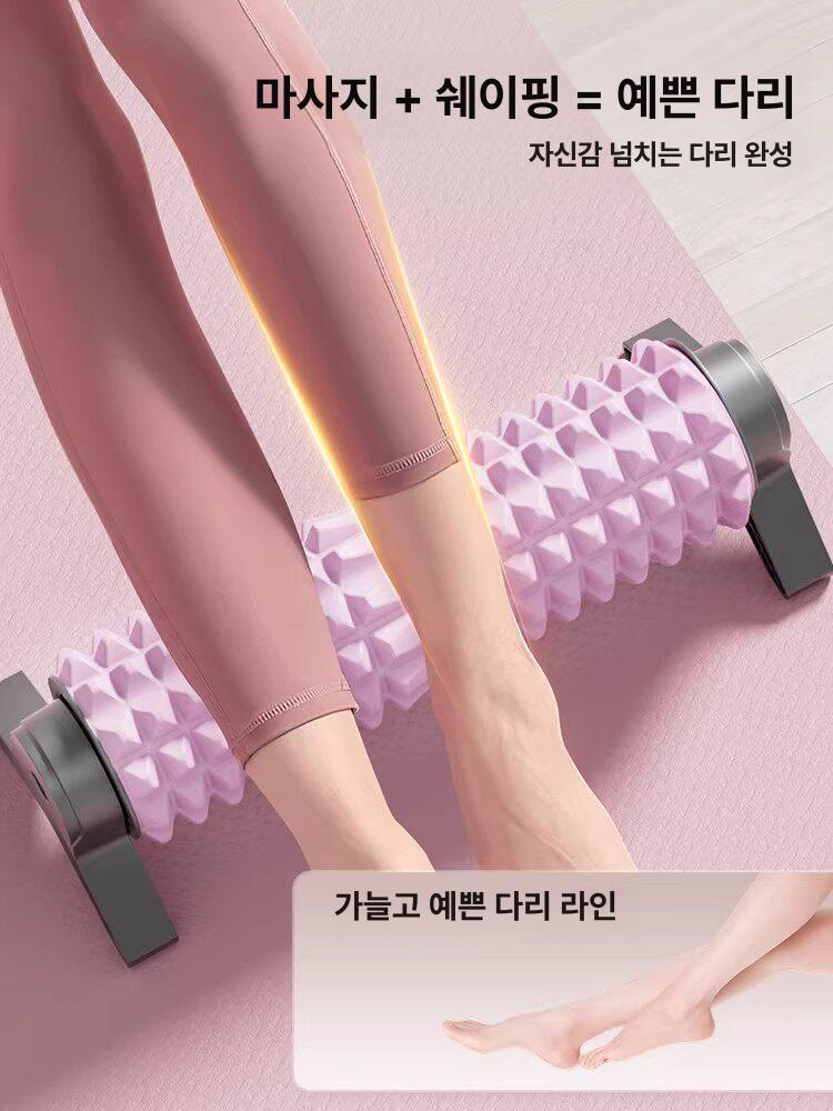 마사지폼롤러 고정 지지대 스트레칭 종아리 허벅지 초승달형 거치대 미드나잇퍼플 벽걸이형 - 상세 이미지 5
