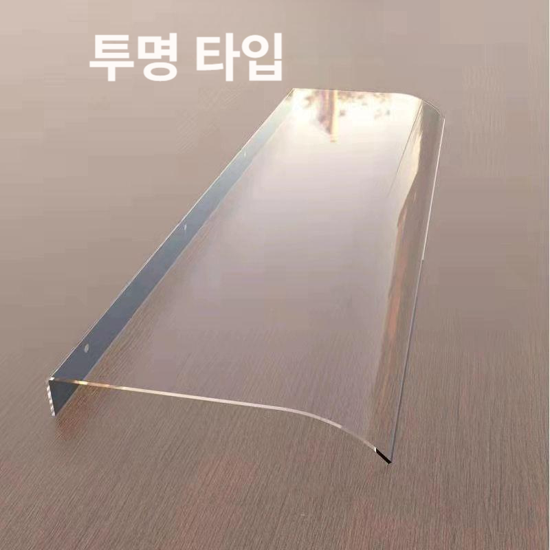 현관 캐노피 비가림 투명 어닝 비 조립식 폴리카보네이트 렉산캐노피 판넬 햇빛 렉산 - 상세 이미지 3