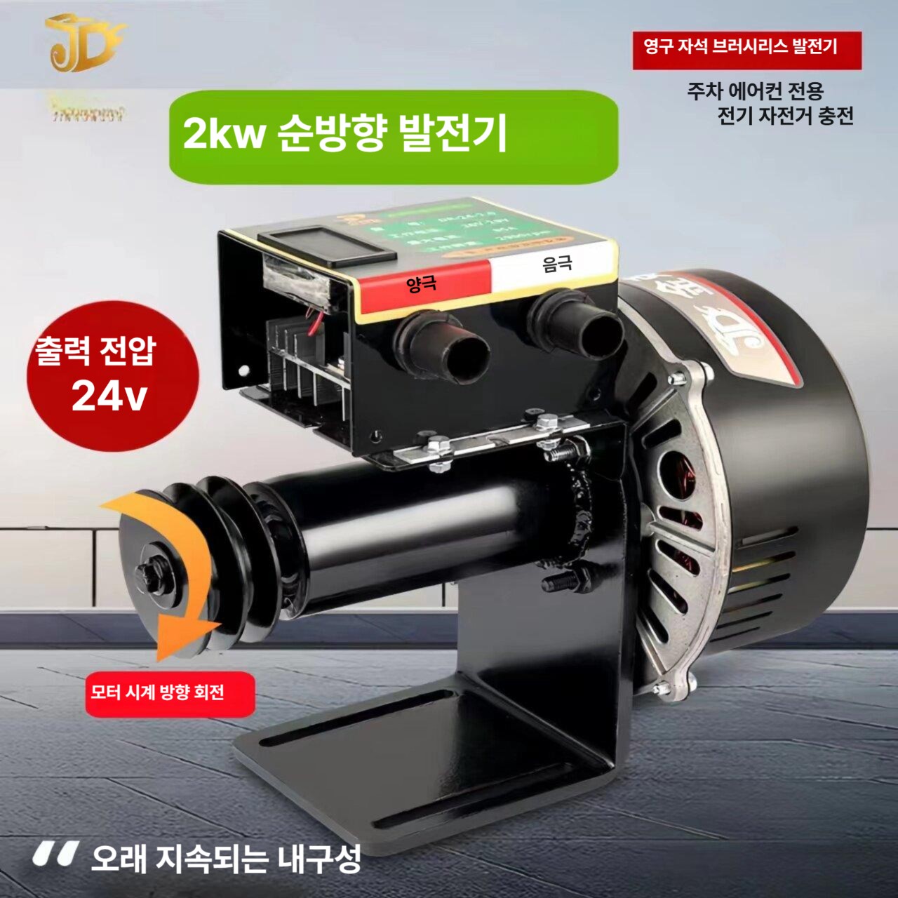 수동 윈치 웜기어 핸드크레인 와이어 기어 소형 핸드윈치 브레이크 핸드 건설 호이스트 - 상세 이미지 3