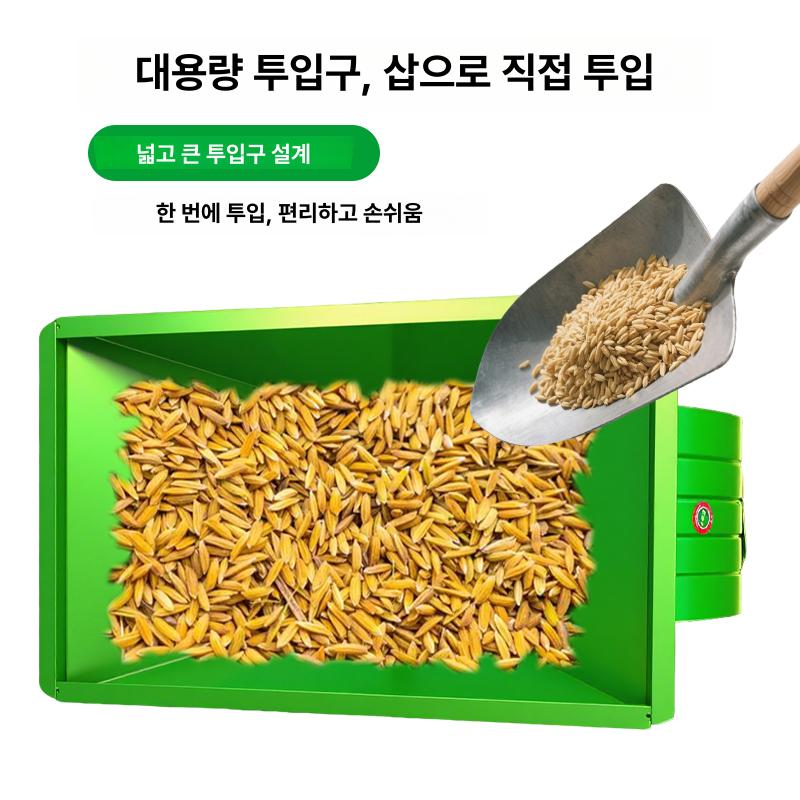 들깨 곡물선별기 소형 농업용 수확기 옥수수 쭉정이 불순물 참깨 곡물 터는기계 콩 탈곡기 - 상세 이미지 3
