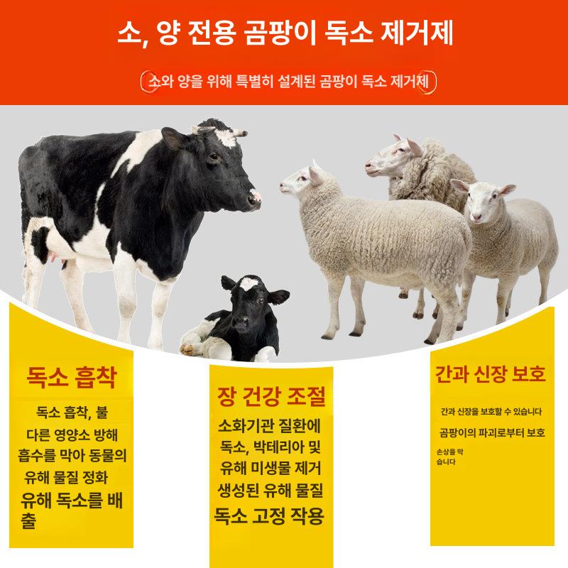 녹제거페인트 공업용 작업 현장 검정색 블랙 대용량  - 상세 이미지 5