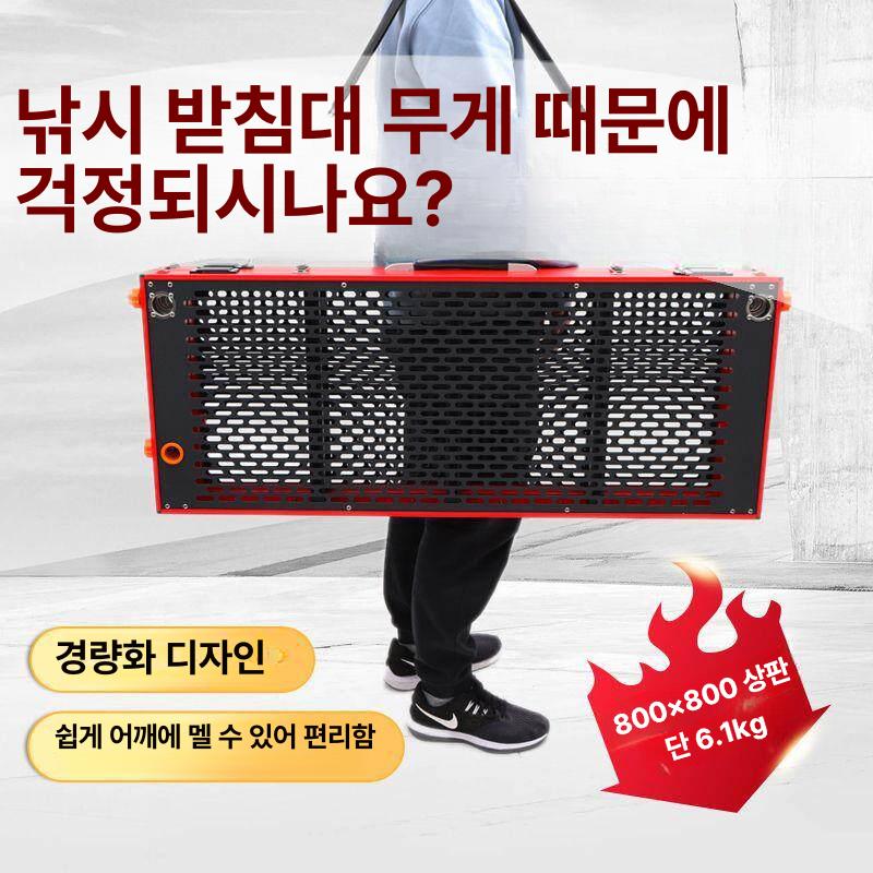 민물낚시 좌대 초경량 발판 좌대낚시 받침 틀 대형 - 상세 이미지 3