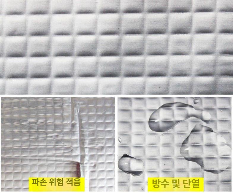 부틸 고무 방수 시트 매트 테이프 옥상 초강력 생활 외벽 누수 균열 보수 자착식 - 상세 이미지 5