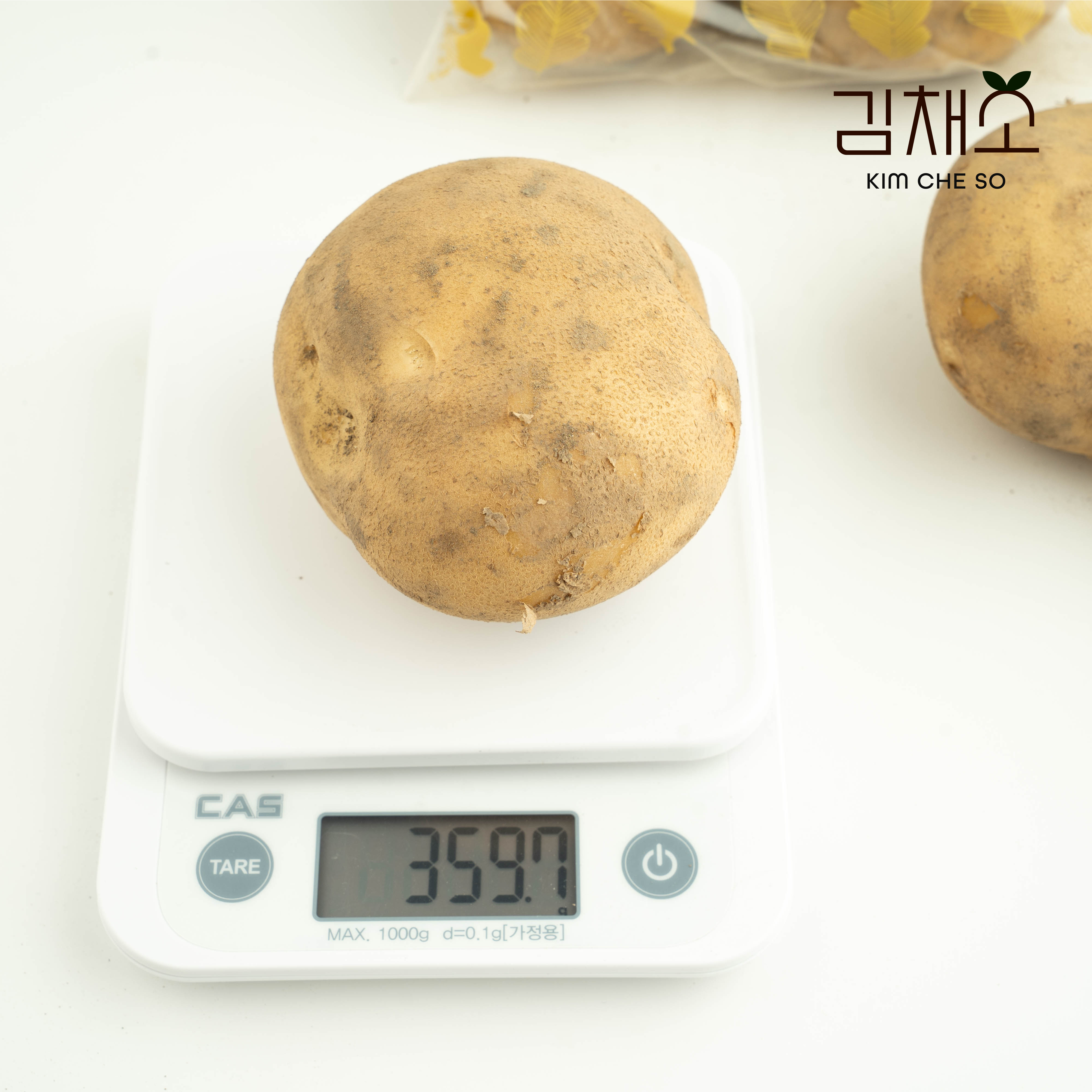 김채소 산지직송 국내산 포슬포슬 부드러운 감자 왕, 350g, 1개 - 상품 이미지