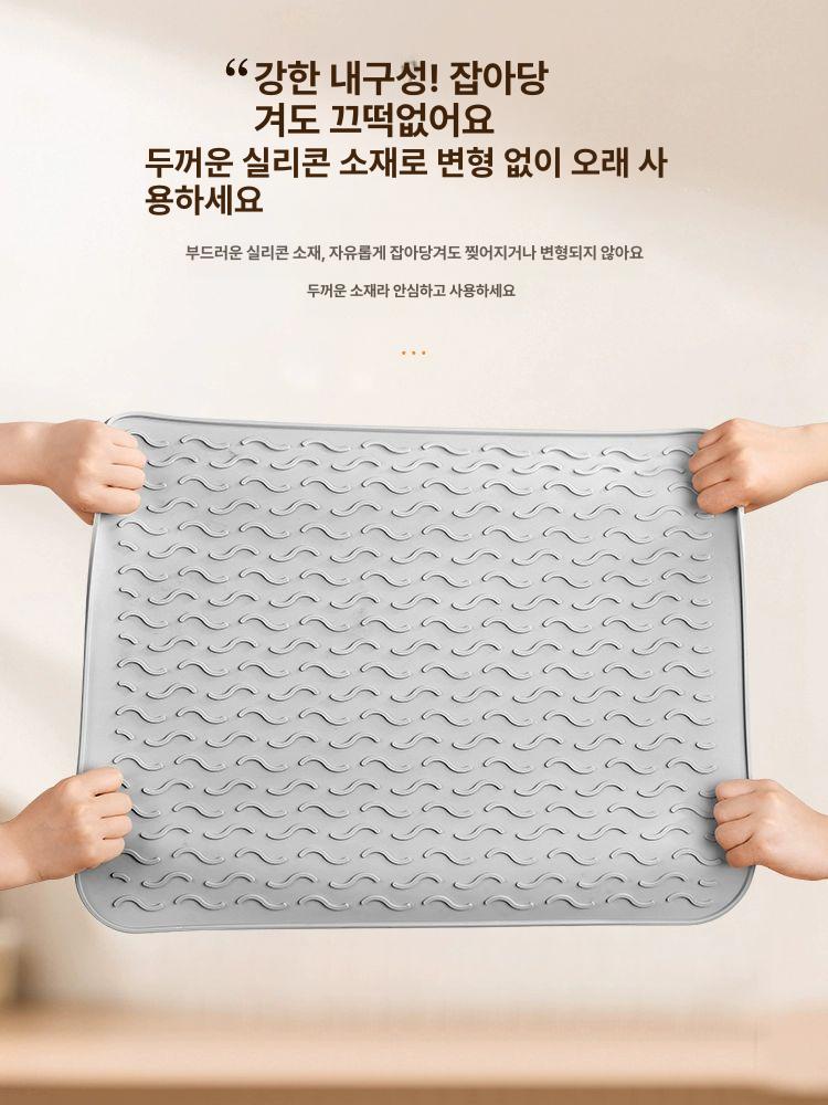 식당매트 내열 미끄럼방지 대형 패드 매장 입구 카페 다용도 주방 - 상세 이미지 4