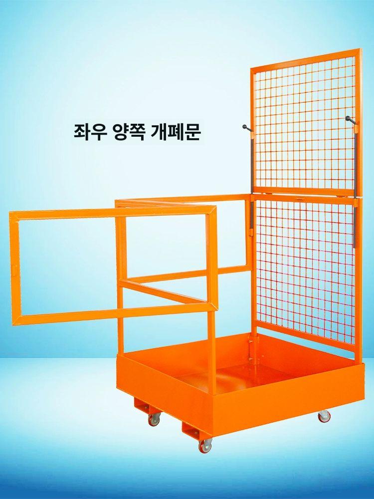 고소 작업대 이동식 접이식 아시바 고소작업대 장비 전동 비계 승강기 호이스트 안전 전기 - 상세 이미지 4