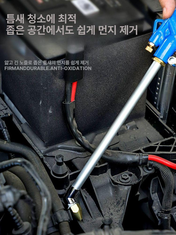 고압 세척건 노즐 욕실 스프레이 세차 스프레이건 폼건 샤워기 호스 고압세척건 자동차 - 상세 이미지 5