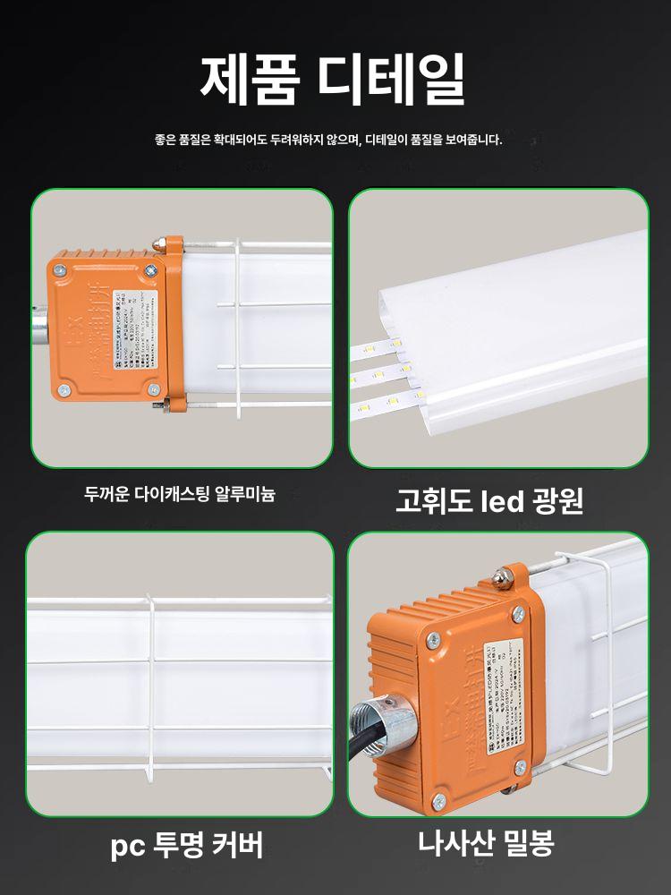 농업 토양수분 측정기 정밀 센서 모니터링 수분계 밭농사 토양 수분 - 상세 이미지 5