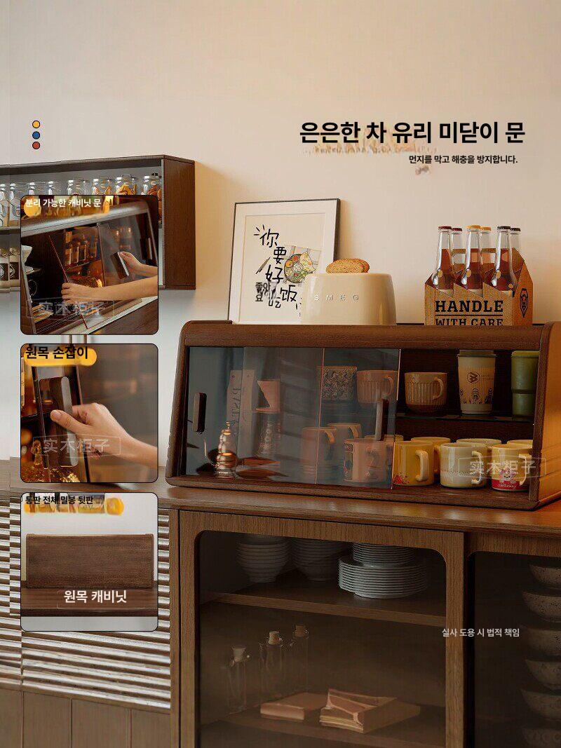 호두색 원목 컵정리대 진열대 정리 수납장 컵선반 보관함 - 상세 이미지 4