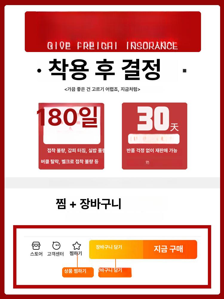 12CM 발편한 속 키높이 여성 무광 유광 가보시 통굽 구두 - 상세 이미지 5