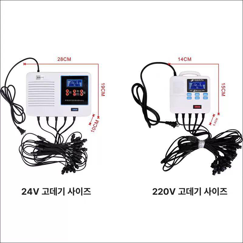 미용 디지털 펌기계 헤어 가열기 가온기 열처리기 살롱 펌 디지털펌기 기계 열펌 펌기 - 상세 이미지 5