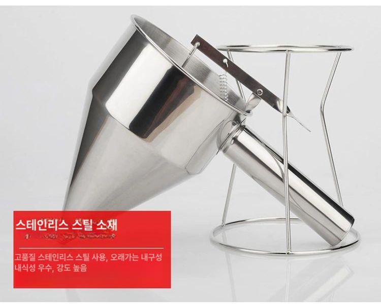 반죽디스펜서 스텐 베이킹 짤주머니 타코야끼 붕어빵 스탠드 랙 마개 와플 도구 짤 - 상세 이미지 5