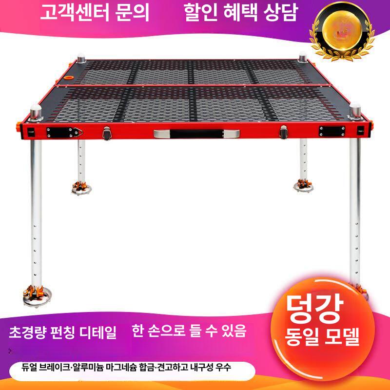민물낚시 좌대 초경량 발판 좌대낚시 받침 틀 대형 - 상세 이미지 2