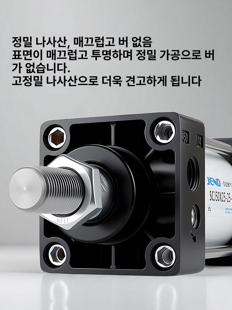 미니 실린더 양방향 스트로크 작기 부품 유압램 공압 스테인레스 자성 프레스 보어 피스톤 - 상세 이미지 4