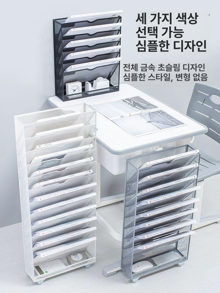 벽걸이 서류 보관함 트레이 정리함 검정색 교실 a4 경사형 선반 수납 - 상세 이미지 5