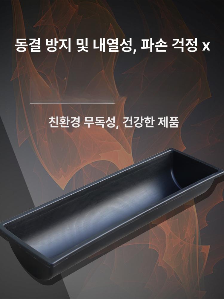 가축 여물통 플라스틱 대형 사료용 사료 긴 밥통 양 축산 화분 송아지 돼지 사료통 농업용 - 상세 이미지 2