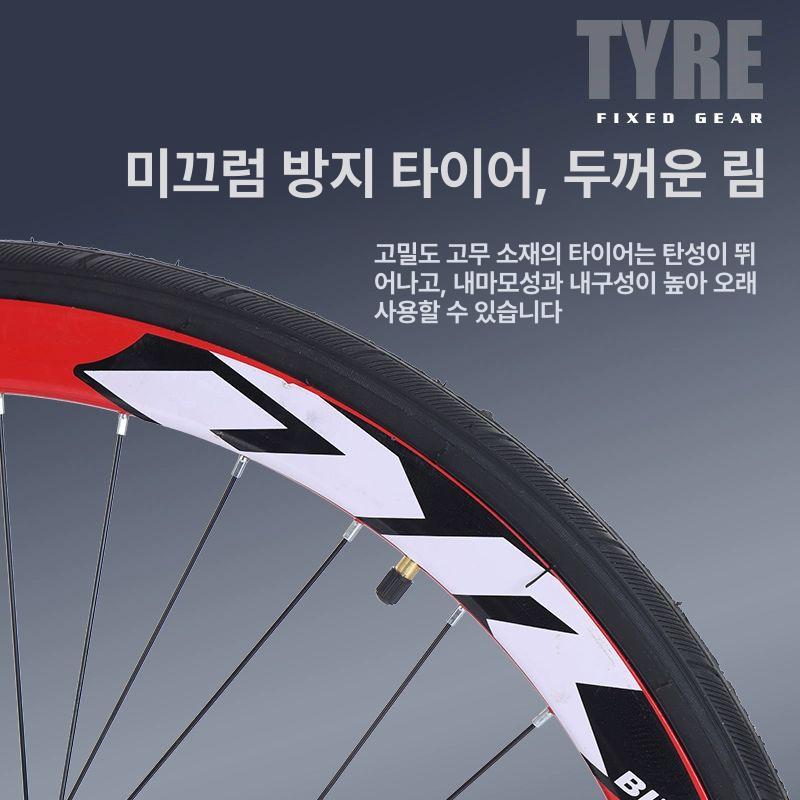 로드 자전거 경량 입문용 프레임 입문 사이클 철인 경량합금프레임 사이클자전거 라이딩 - 상세 이미지 3