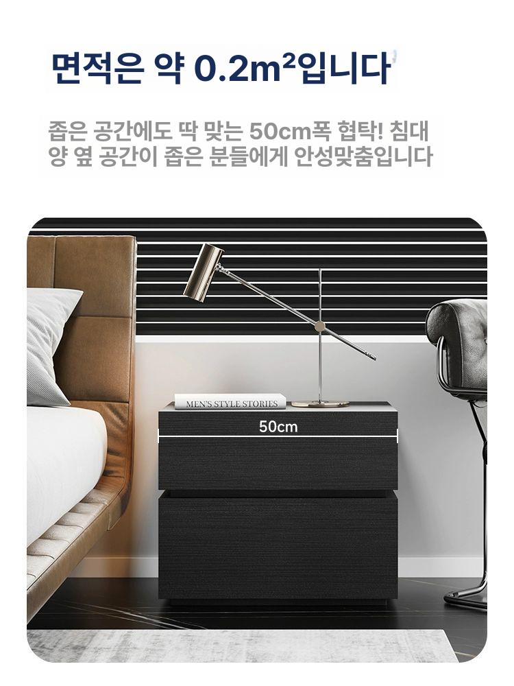 침대 협탁 틈새 엔틱 좁은 원목 조립식 침대옆 원목침대협탁 쇼파 침실 수납 다용도 수납장 - 상세 이미지 3