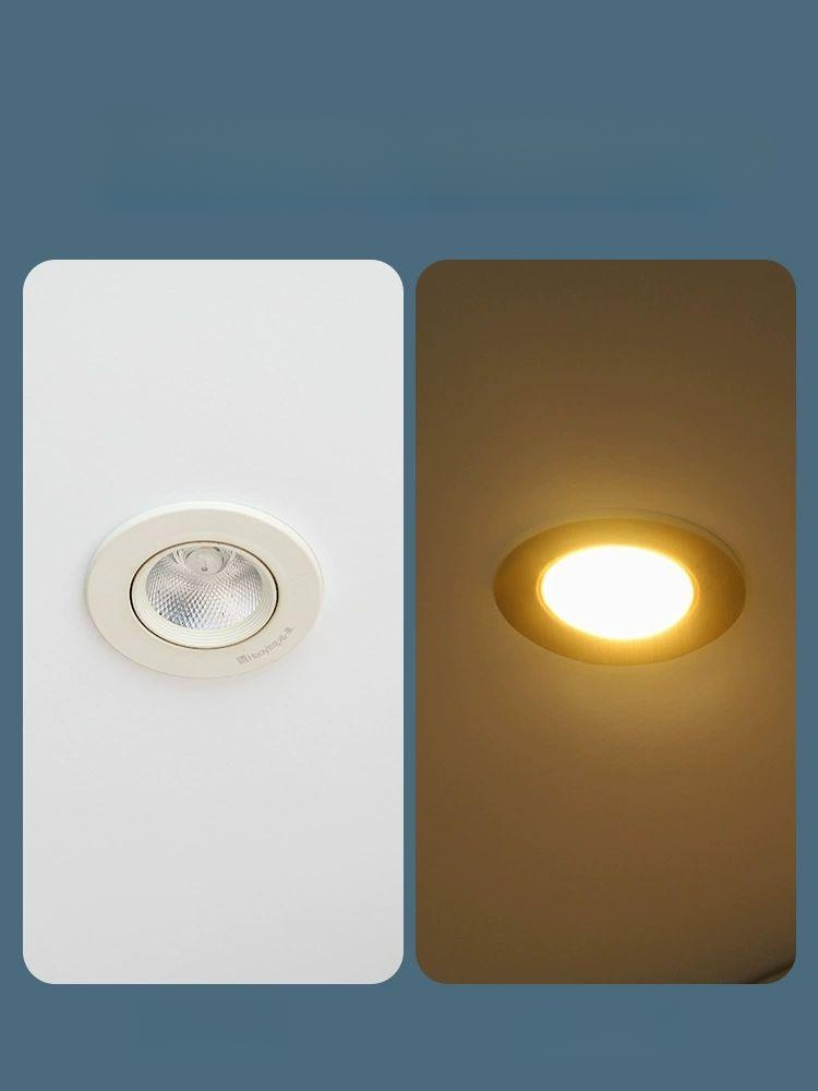 원형 led등 형광등 천장 음영 가리개 시트 덮개 베이지화이트 커버 - 상세 이미지 2