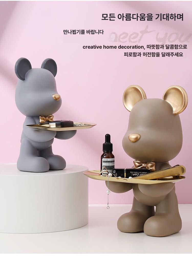 곰인형 트레이 피규어 수납 열쇠 현관 보관함 차키 선물 쟁반 협탁 곰 대형 인테리어 소품 - 상세 이미지 3
