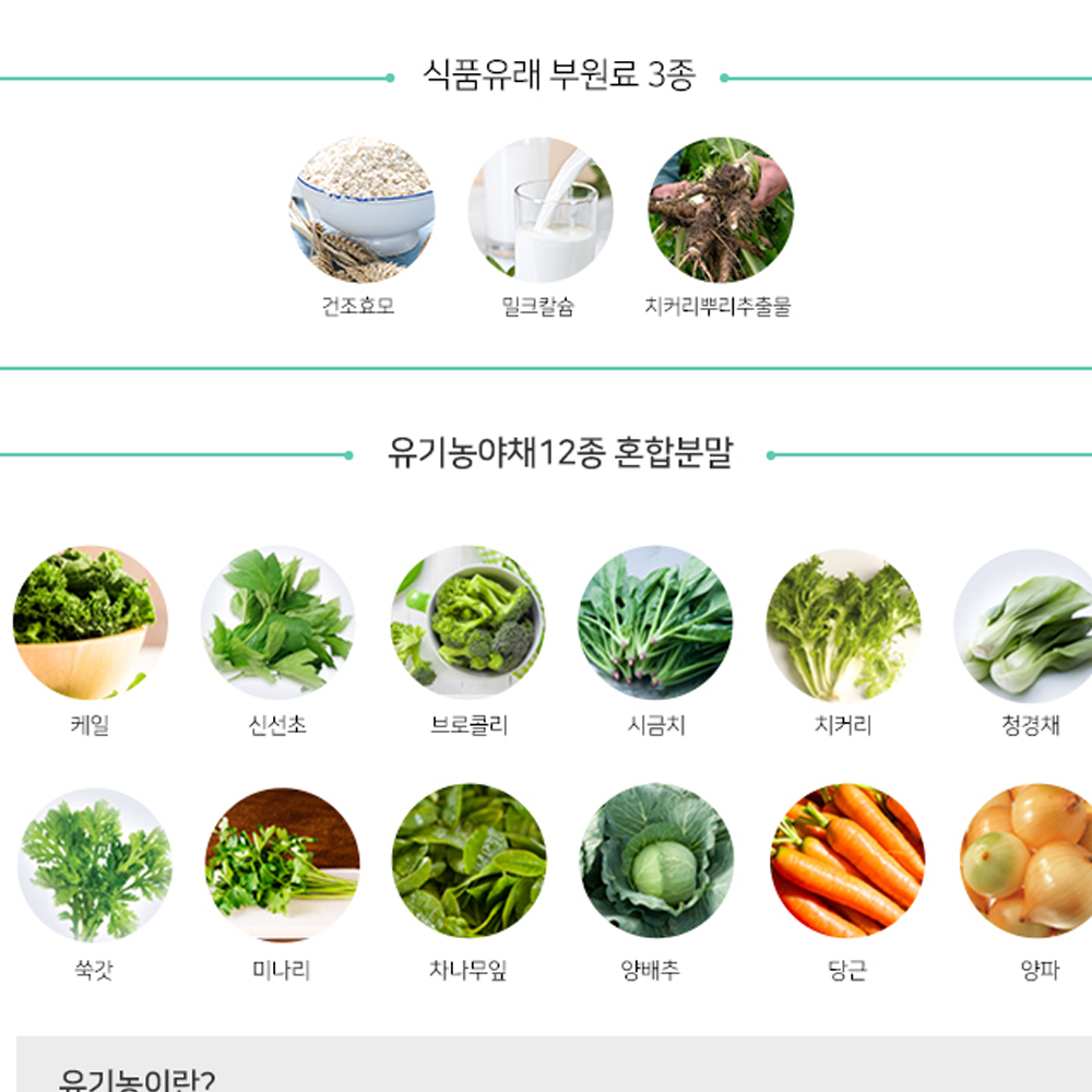 임신 전 준비 엽산 영양제 400 임산부 비타민b2 엽산 부부 남자 아연 - 상세 이미지 5