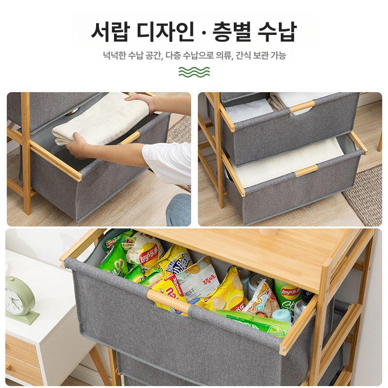 3단 세탁 바구니 수납 원목 통기성 이동식 화장실 - 상세 이미지 3