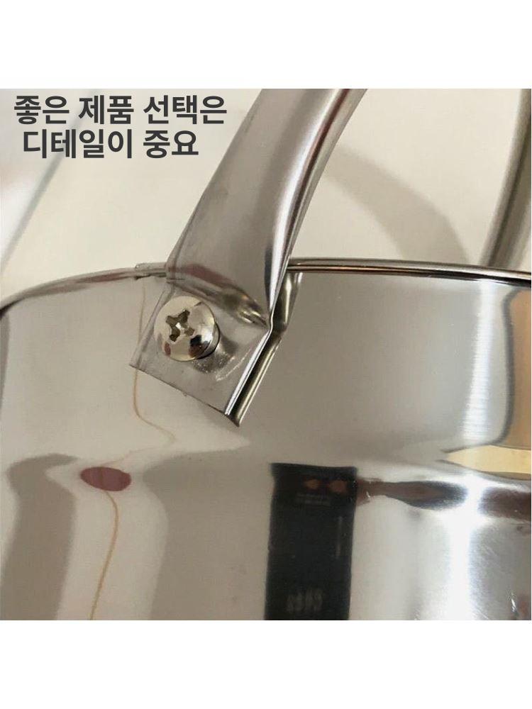 스테인리스 물뿌리개 대형 농업용 양철 조리개 물주기 주전자 손잡이 가정용 원예도구 원예용 - 상세 이미지 5