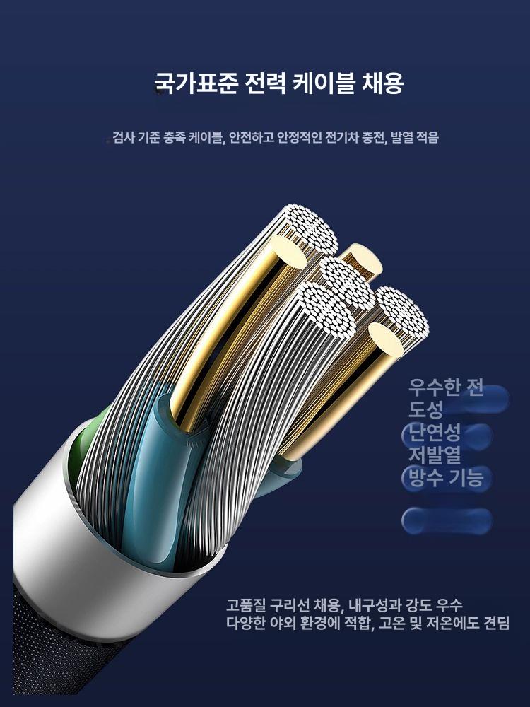 전기차 충전기 가정용 케이블 미포함 완속 회사 세로형 충전케이블 스탠드형 벽부형 - 상세 이미지 3