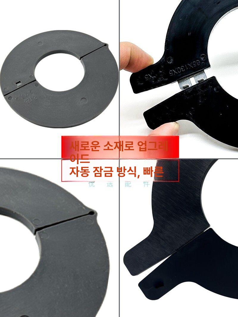 포크레인 부품 중장비 굴삭기 와셔 버킷 굴착기 클립 엘보 직선형 회전 샤프트 부속품 내경 - 상세 이미지 3