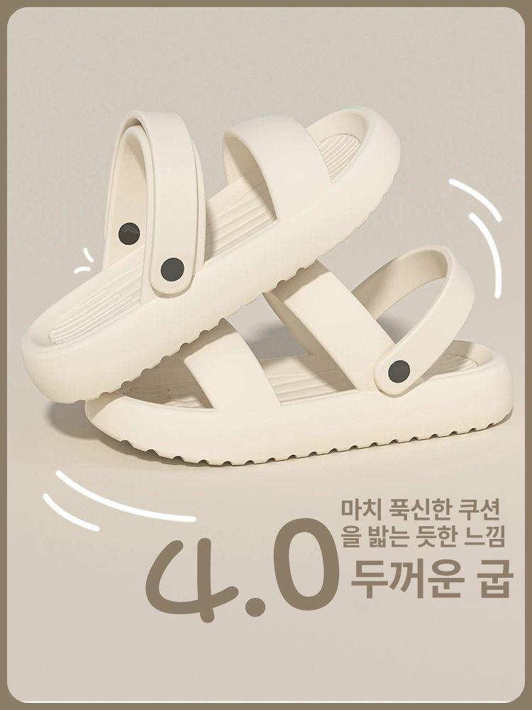 여름 슬리퍼 시원한 키높이 기능성 - 상세 이미지 4