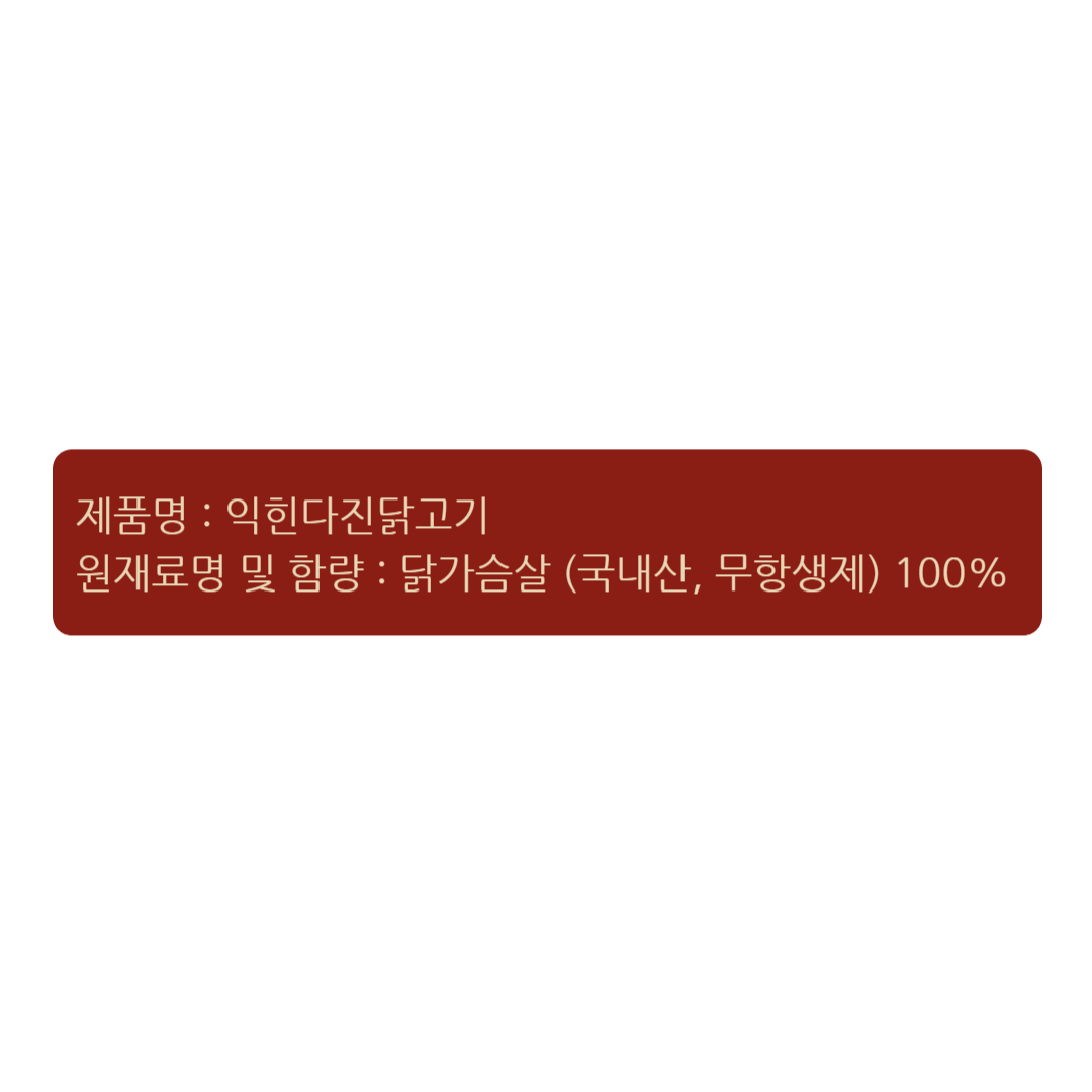 상품 이미지 2