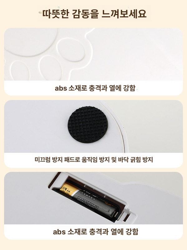 강아지 급식기 고양이 자동 애견 습식 펫지니 슈어피드 앱연동 펫 밥그릇 반자동 음성녹음 - 상세 이미지 4