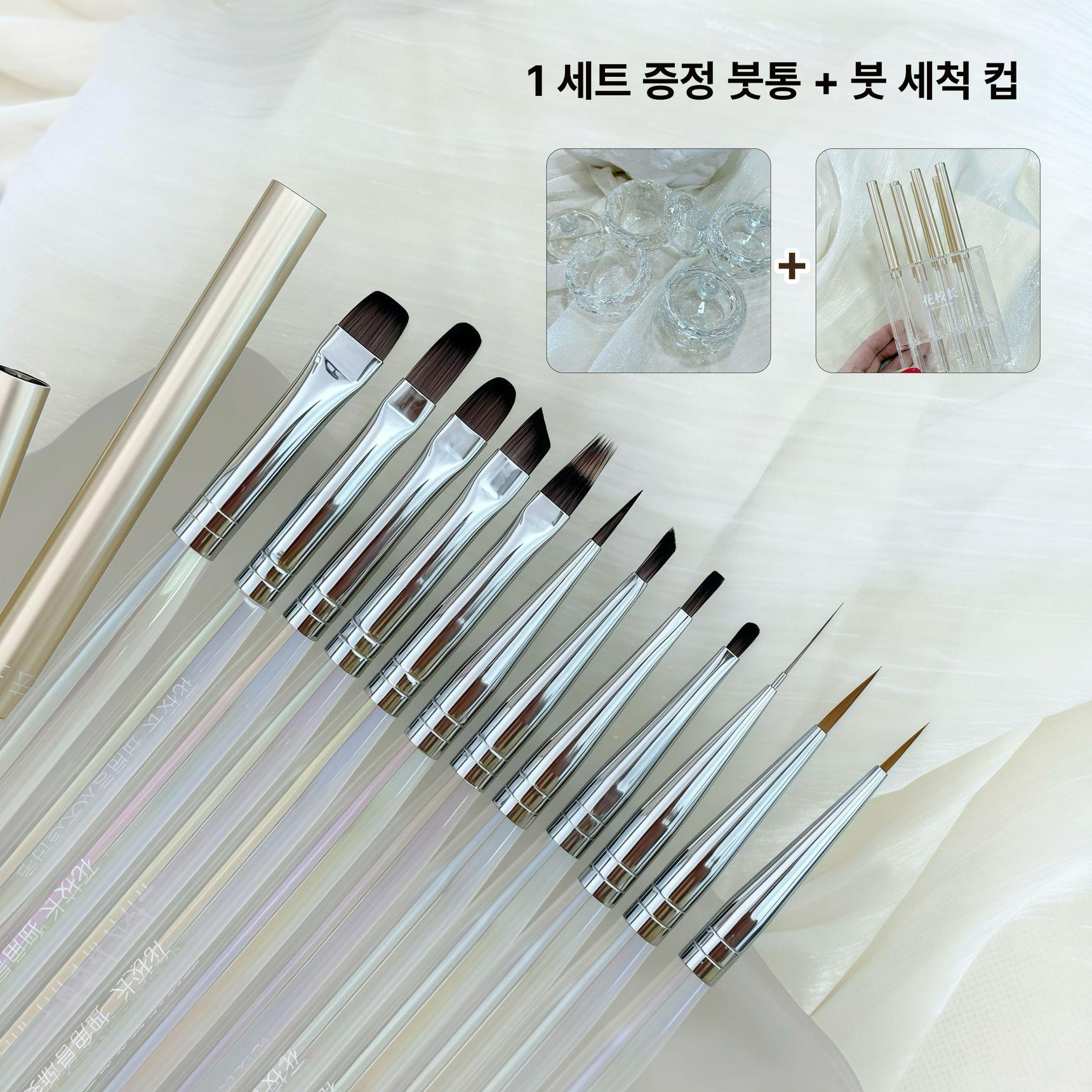 네일아트 브러시 풀세트 컬러링 펜 뚜껑포함 도구 셀프 마스터 젤브러쉬 라인 전문가용 - 상세 이미지 4