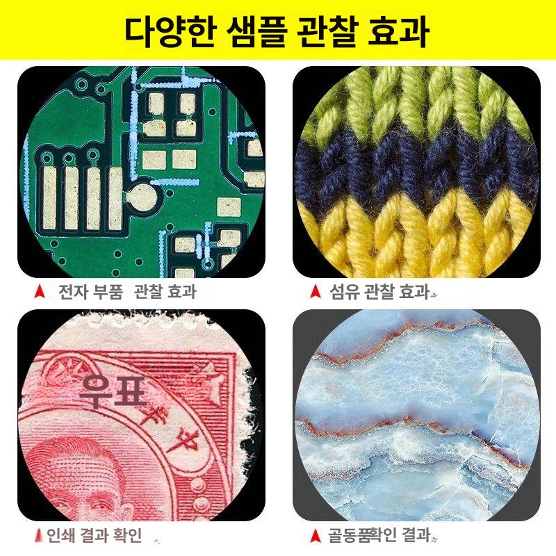 확대경 루페 LED 포켓 조명이 보석 고배율 돋보기 현미경 광학 감지기 유리 쥬얼리 - 상세 이미지 5