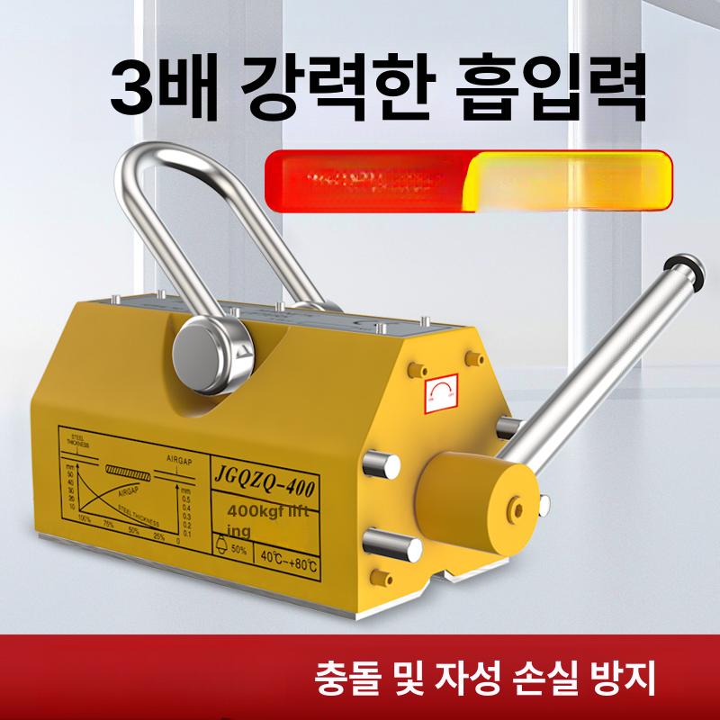 산업용 호이스트 10T 무동력 매달림저울 무선 핸드헬드 저울 전자저울 크레인 윈치 숫자 - 상세 이미지 2